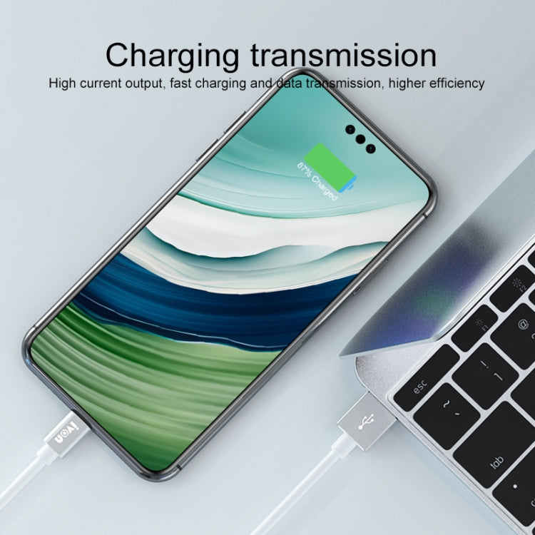 IVON CA73 2.4A Micro USB Fast Charging Data Cable, Length: 2m(White) - Micro USB Cable by IVON | Online Shopping UK | buy2fix
