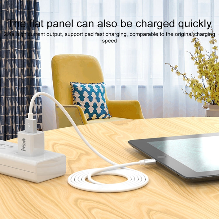 IVON CA73 2.4A Type-C / USB-C Fast Charging Data Cable, Length: 2m(White) by IVON