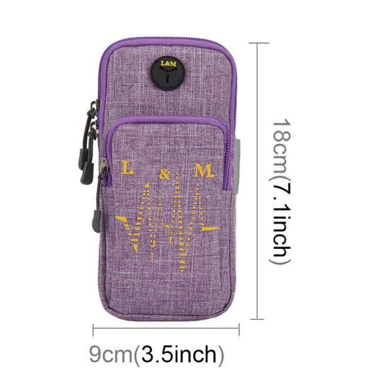 Universal 6.2 inch or Under Phone Zipper Double Bag Multi-functional Sport Arm Case with Earphone Hole(Purple) by buy2fix