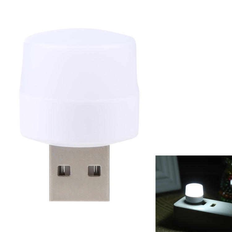 100LM LED USB Mini Night Light (White Light) - USB Light by buy2fix | Online Shopping UK | buy2fix