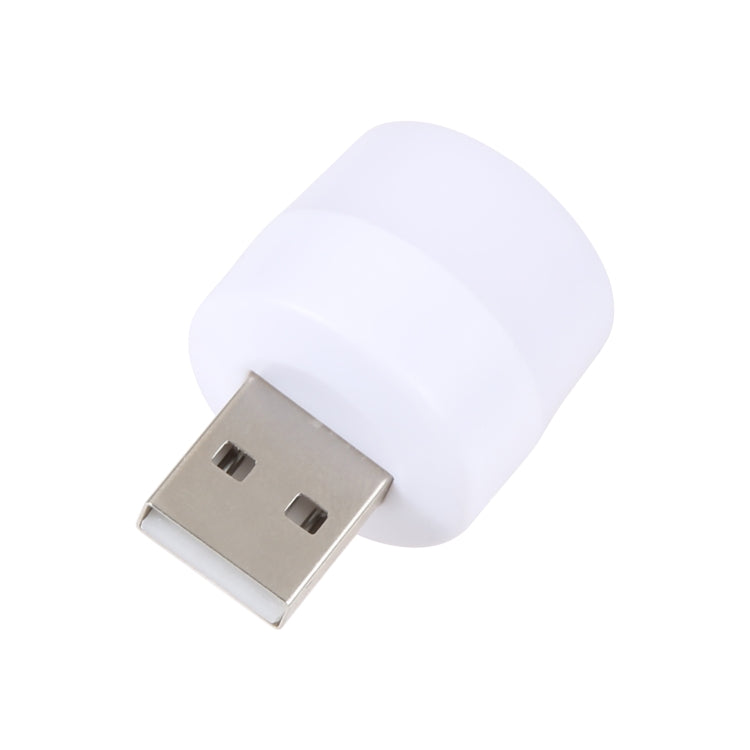100LM LED USB Mini Night Light (White Light) - USB Light by buy2fix | Online Shopping UK | buy2fix