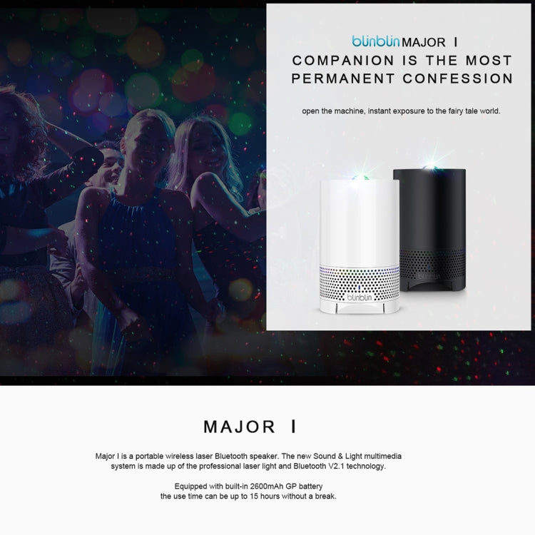 Blinblin Major 1 6W USB Charging Portable RGB Laser Projector Bluetooth Stereo Sound Speaker(White) - Desktop Speaker by buy2fix | Online Shopping UK | buy2fix