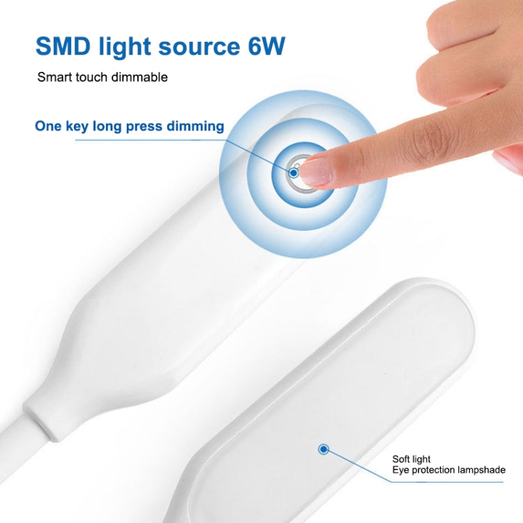 LED Sewing Machine Lamp USB Stepless Dimming Touch Magnet Working Energy-saving Lamp (Blue) - Desk Lamps by buy2fix | Online Shopping UK | buy2fix