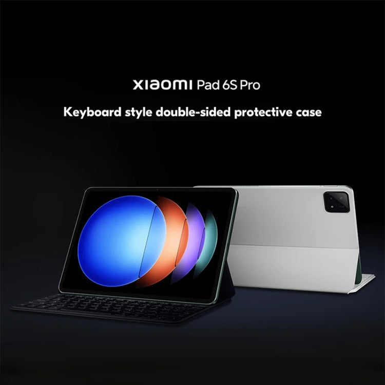 Original For Xiaomi Pad 6S Pro Keyboard Protective Leather Case (Black) - Xiaomi Keyboard by Xiaomi | Online Shopping UK | buy2fix