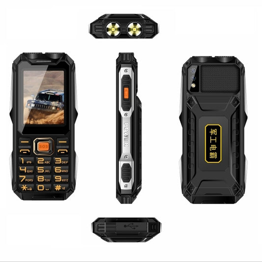 Q8-1 Triple Proofing Elder Phone, 16800mAh Battery, 2.4 inch, 21 Keys, Bluetooth, LED Flashlight, FM, SOS, Dual SIM, Network: 4G (Black) by buy2fix