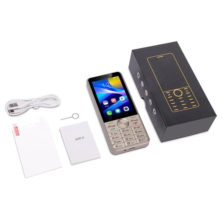 UNIWA XS17 Feature Phone, 2GB+16GB, 3.5 inch Android 8.1 MT6737M Quad Core, Network: 4G, Dual SIM Card (Gold) - UNIWA by UNIWA | Online Shopping UK | buy2fix