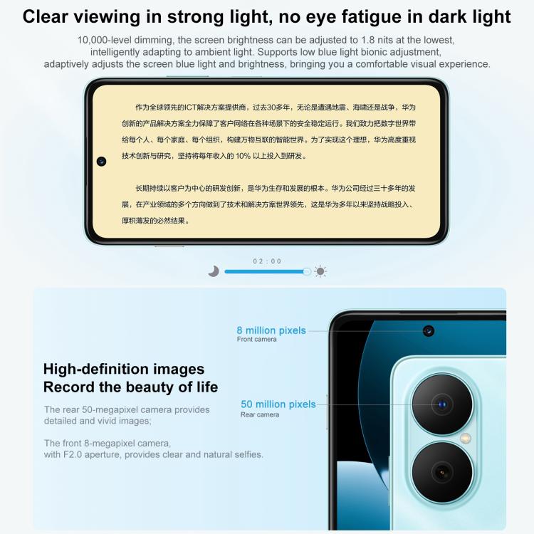 HUAWEI Enjoy 80, 8GB+128GB, Side Fingerprint, 6.67 inch HarmonyOS 4.0, OTG, Not Support Google Play (White) - Huawei Mate & P by Huawei | Online Shopping UK | buy2fix