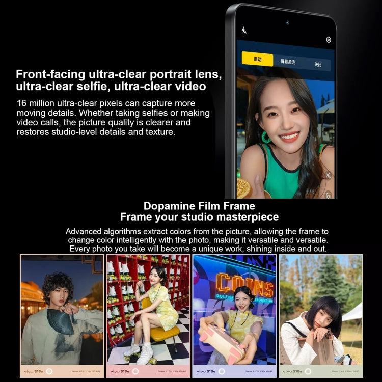 vivo S18e, Dual Back Cameras, 12GB+512GB, Face ID Screen Fingerprint Identification, 6.67 inch Android 14.0 OriginOS 4 Dimensity 7200 Octa Core 2.8GHz, OTG, NFC, Network: 5G, Support Google Play (Silver) by vivo