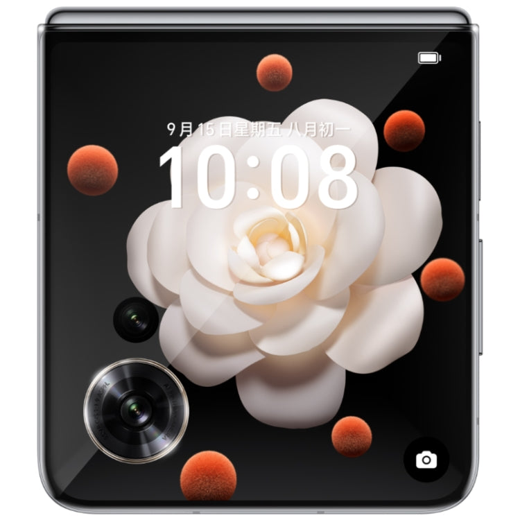 Honor Magic V Flip, 12GB+1TB, 6.8 inch + 4.0 inch Screen MagicOS 8.0 Snapdragon 8+ Gen 1 Octa Core, Network: 5G, NFC, OTG (Black) - Honor by HONOR | Online Shopping UK | buy2fix