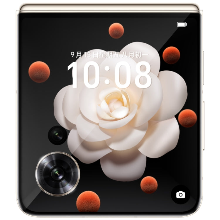 Honor Magic V Flip, 12GB+256GB, 6.8 inch + 4.0 inch Screen MagicOS 8.0 Snapdragon 8+ Gen 1 Octa Core, Network: 5G, NFC, OTG (Pink) - Honor by HONOR | Online Shopping UK | buy2fix
