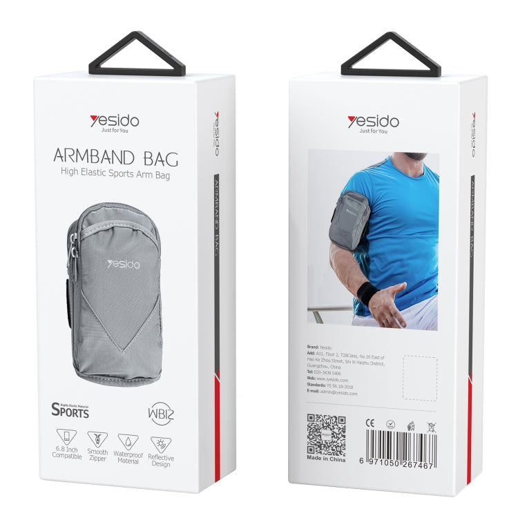 Yesido WB12 Outdoor Sports Running Phone Arm Bag (Grey) - Other by Yesido | Online Shopping UK | buy2fix