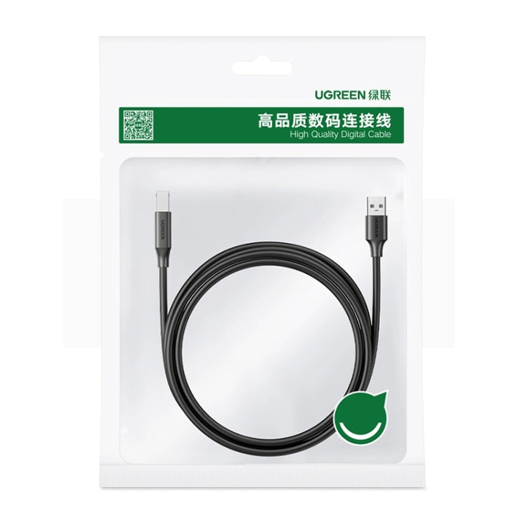 UGREEN USB 2.0 Nickel-plated Printer Cable Data Cable, For Canon, Epson, HP, Cable Length: 1m - USB Cable by UGREEN | Online Shopping UK | buy2fix