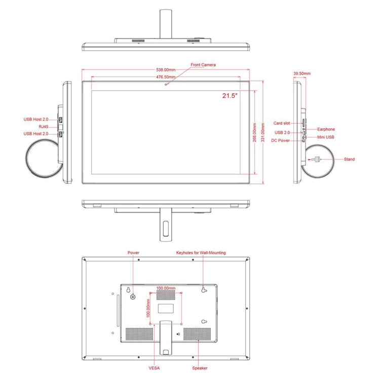 21.5 inch LCD Display Digital Photo Frame, 4GB+32GB, RK3399 up to 2.0GHz, Android 10, Support WiFi & Ethernet & BT - 15 inch Above by buy2fix | Online Shopping UK | buy2fix
