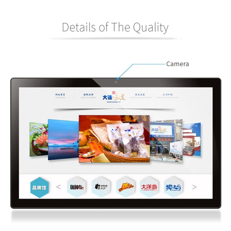 21.5 inch LCD Display Digital Photo Frame, 4GB+32GB, RK3399 up to 2.0GHz, Android 10, Support WiFi & Ethernet & BT - 15 inch Above by buy2fix | Online Shopping UK | buy2fix