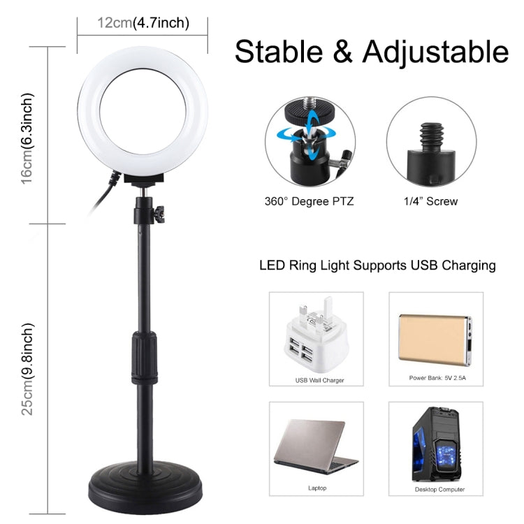 PULUZ Round Base Desktop Holder + 4.7 inch 12cm 3 Modes USB Dimmable LED Ring Vlogging Video Light, Adjustable Height: 15.5cm-25.5cm - Tripods by PULUZ | Online Shopping UK | buy2fix