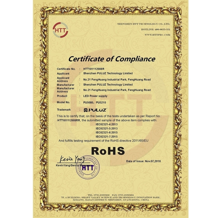 PULUZ 80cm Folding Portable 72W White Light Photo Lighting Studio Shooting Tent Box Kit with 3 Colors Black / White / Orange Backdrops(EU Plug) by PULUZ