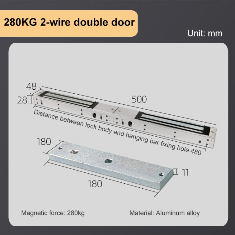 YH-280D Double Door Magnetic Lock (280kg) by buy2fix
