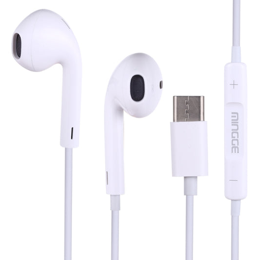 M25 USB-C / Type-C Interface Stereo Dynamic Bass Earphone with Mic(White) by buy2fix