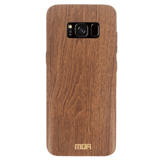 MOFI for Galaxy S8 Wood Texture TPU Protective Back Cover Case(Brown) by MOFI