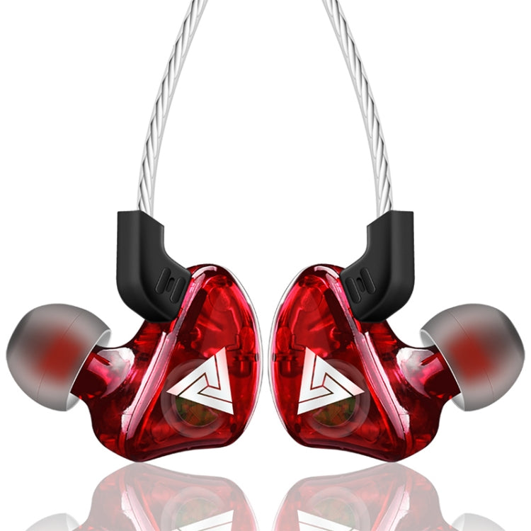 QKZ CK5 HIFI In-ear Star with The Same Music Headphones (Red) - Sport Earphone by QKZ | Online Shopping UK | buy2fix