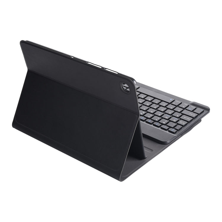 DY720 For Galaxy Tab S5e T720 / T725 Detachable Plastic Bluetooth Keyboard Leather Tablet Case with Holder (Black) - For Samsung by buy2fix | Online Shopping UK | buy2fix