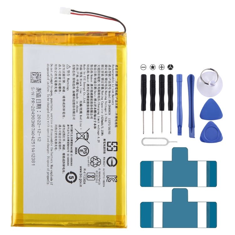1420mAh PR-285083 PR-284983N Battery Replacement For Kobo Glo HD Tolino / Clara HD E-book Accumulator 2-wire - Others by buy2fix | Online Shopping UK | buy2fix