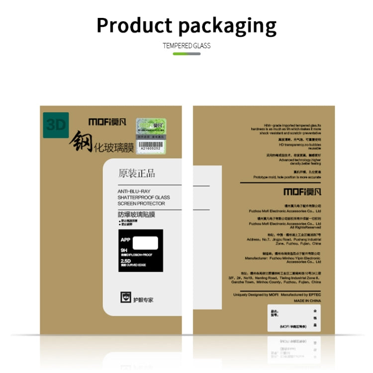 For Huawei Enjoy20 Pro/Honor30 Lite MOFI 9H 3D Explosion-proof Curved Screen Tempered Glass Film(Black) by MOFI