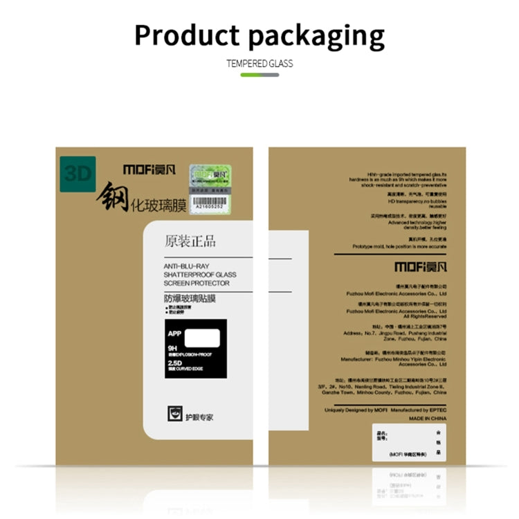 For OnePlus Nord N100 MOFI 9H 3D Explosion-proof Curved Screen Tempered Glass Film by MOFI