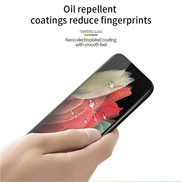 For Samsung Galaxy S21 Ultra 5G PINWUYO 9H 3D Hot Bending Tempered Glass Film(Black) - Galaxy Tempered Glass by PINWUYO | Online Shopping UK | buy2fix