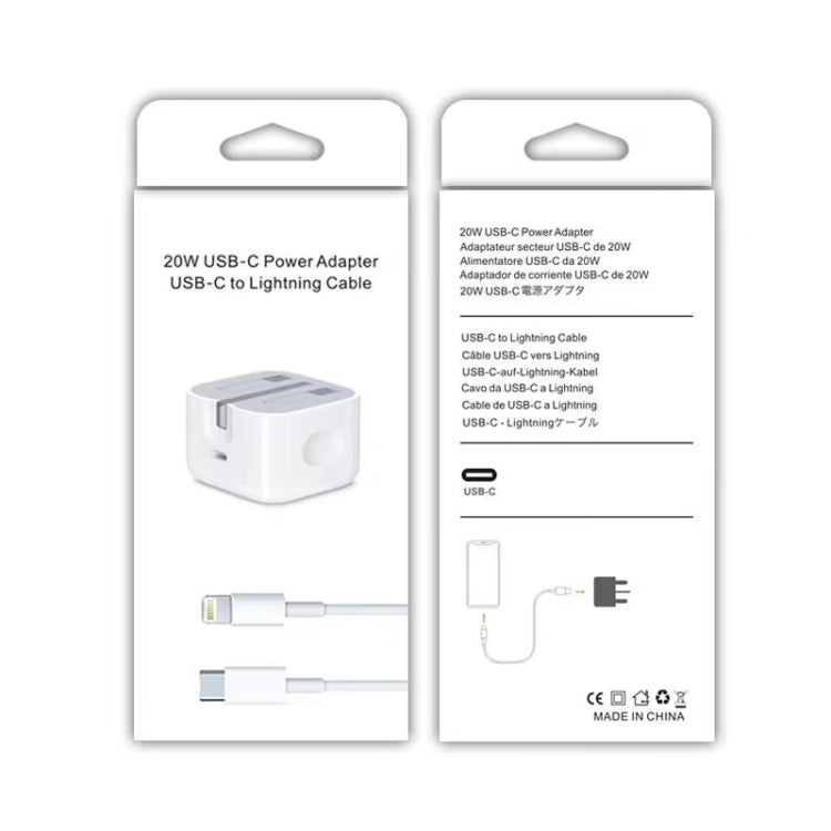 A2344 20W PD 3.0 Type-C / USB-C Folding Travel Charger + USB-C / Type-C to 8 Pin Fast Charging Data Cable Set, UK Plug, Length: 1m - USB Charger by buy2fix | Online Shopping UK | buy2fix