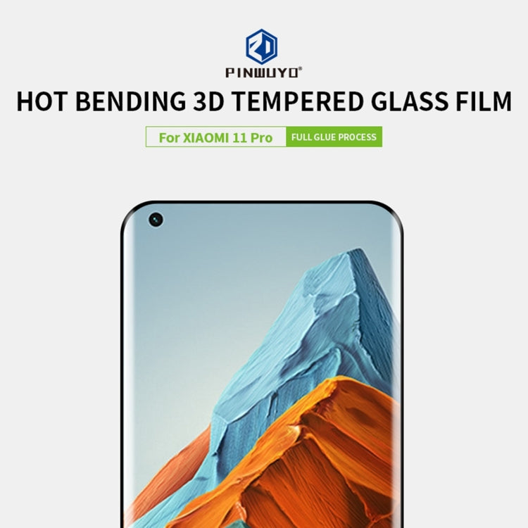 For Xiaomi Mi 11 Pro PINWUYO 9H 3D Hot Bending Tempered Glass Film(Black) - by PINWUYO | Online Shopping UK | buy2fix