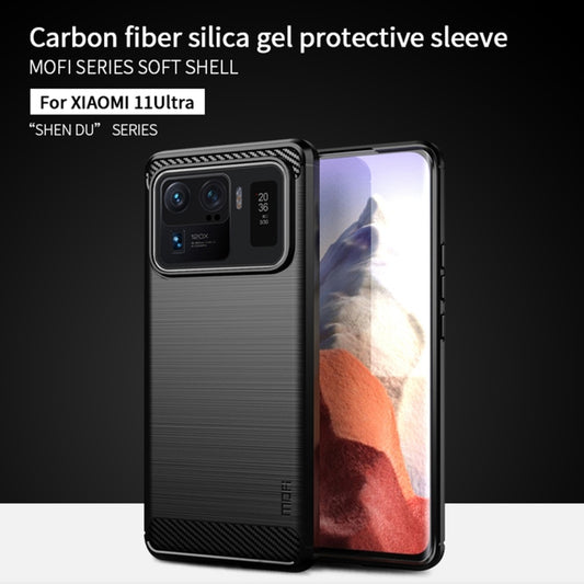 For Xiaomi Mi 11 Ultra MOFI Gentleness Series Brushed Texture Carbon Fiber Soft TPU Case(Black) by MOFI