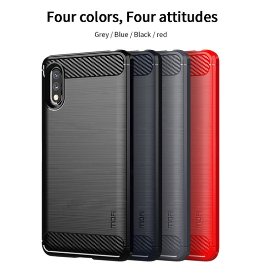 For Sony Xperia ACE ll MOFI Gentleness Series Brushed Texture Carbon Fiber Soft TPU Case(Red) by MOFI