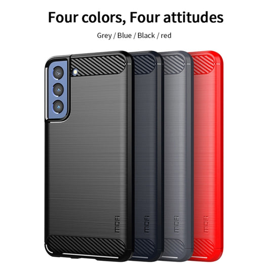 For Samsung Galaxy S21 FE MOFI Gentleness Series Brushed Texture Carbon Fiber Soft TPU Case(Gray) by MOFI