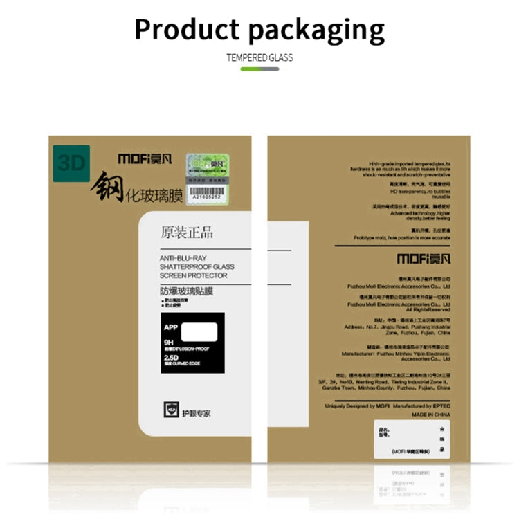 For Honor 50 MOFI 9H 3D Explosion-Proof Hot Bending Full Screen Tempered Glass Film(Black) by MOFI