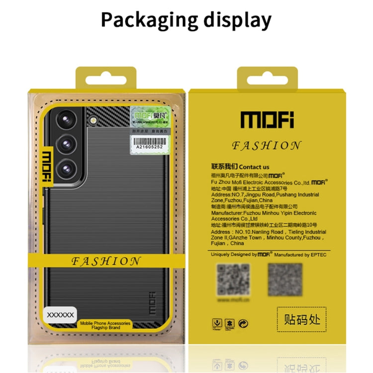 For Samsung Galaxy M52 5G MOFI Gentleness Series Brushed Texture Carbon Fiber Soft TPU Case(Red) by MOFI