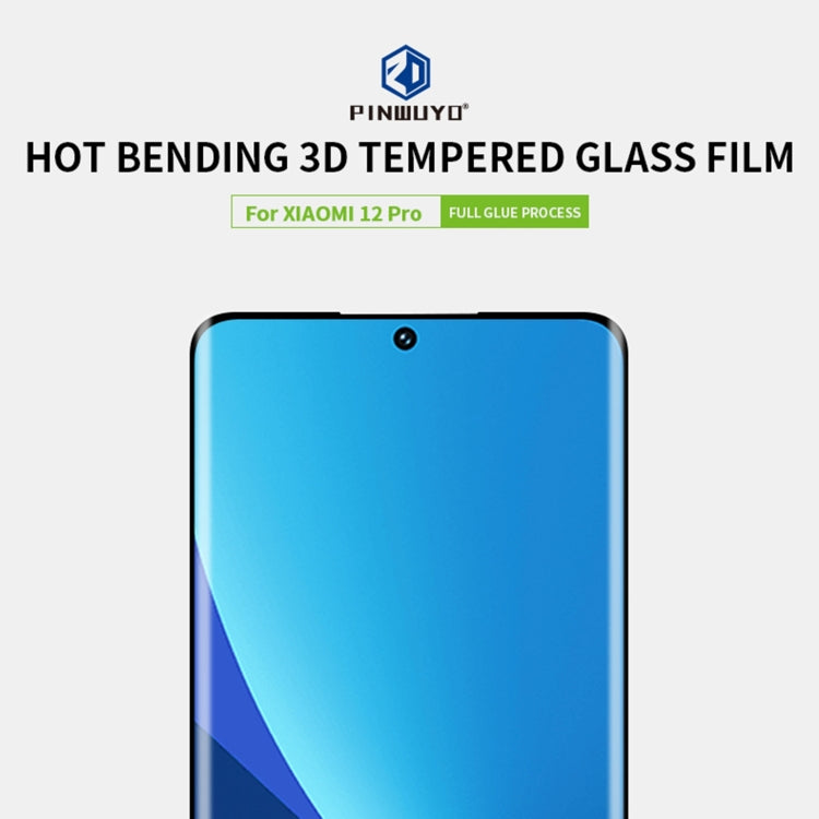 For Xiaomi 12 Pro PINWUYO 9H 3D Hot Bending Tempered Glass Film(Black) - by PINWUYO | Online Shopping UK | buy2fix