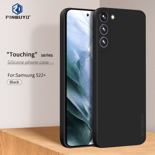 For Samsung Galaxy S22+ 5G PINWUYO Liquid Silicone TPU Phone Case(Black) by buy2fix