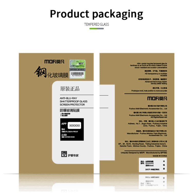 For Samsung Galaxy M33 5G MOFI 9H 2.5D Full Screen Tempered Glass Film(Black) by MOFI