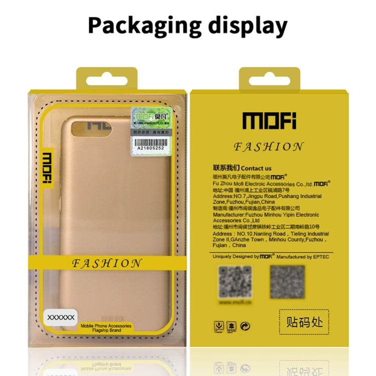 For Samsung Galaxy A23 4G MOFI Frosted PC Ultra-thin Hard Case(Black) by MOFI