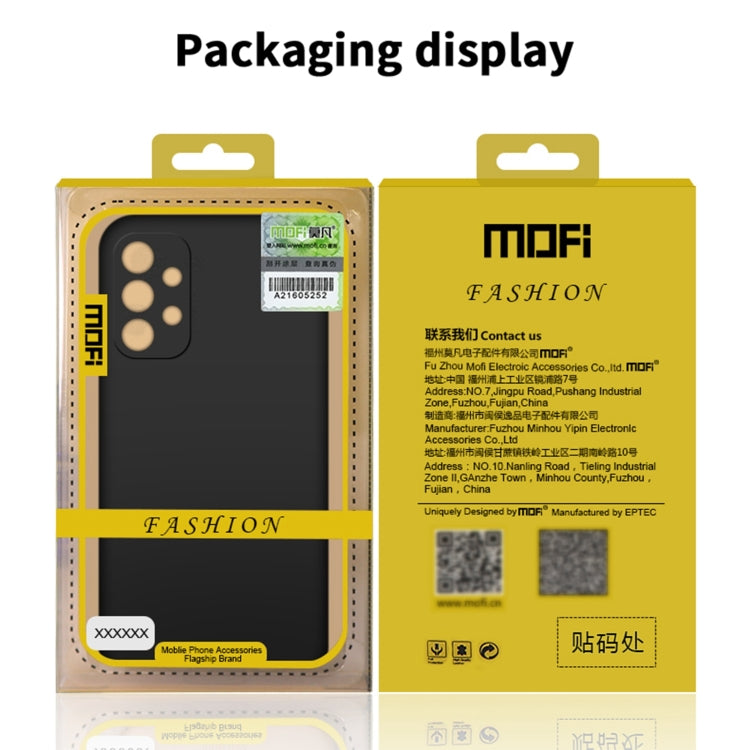 For Samsung Galaxy A73 5G MOFI Fandun Series Frosted PC Ultra-thin All-inclusive Phone Case(Green) by MOFI