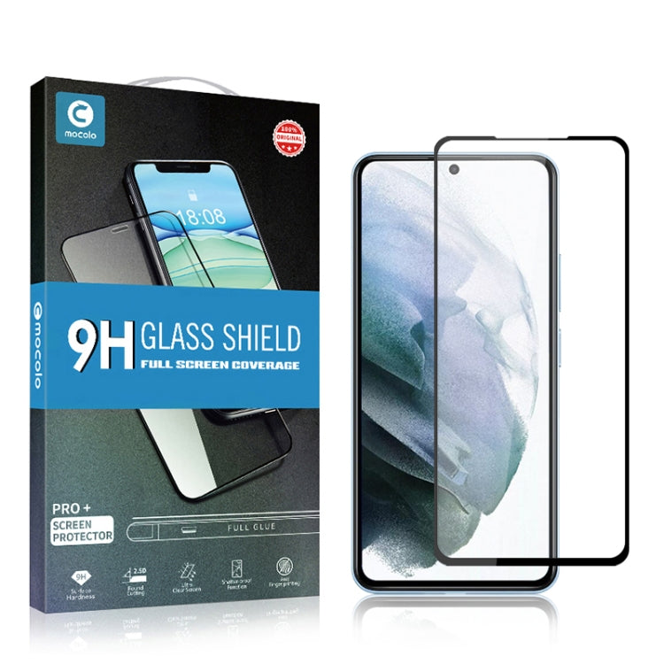 For Samsung Galaxy S23 5G mocolo 2.5D Full Glue Tempered Glass Film, Support Fingerprint Unlock by mocolo