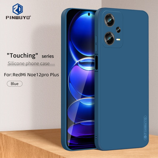 For Xiaomi Redmi Note 12 Pro+ China/Note12 Explorer PINWUYO Sense Series Liquid Silicone TPU Phone Case(Blue) by PINWUYO