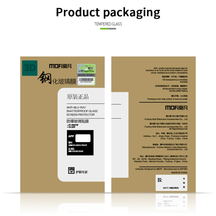 For Honor 90 Pro MOFI 9H 3D Hot Bending Tempered Glass Film(Black) by MOFI