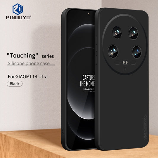 For Xiaomi 14 Ultra PINWUYO Sense Series Liquid Silicone TPU Phone Case(Black) by PINWUYO