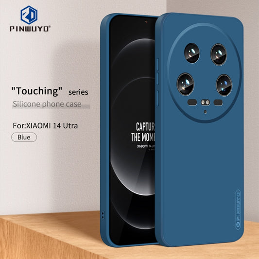 For Xiaomi 14 Ultra PINWUYO Sense Series Liquid Silicone TPU Phone Case(Blue) by PINWUYO