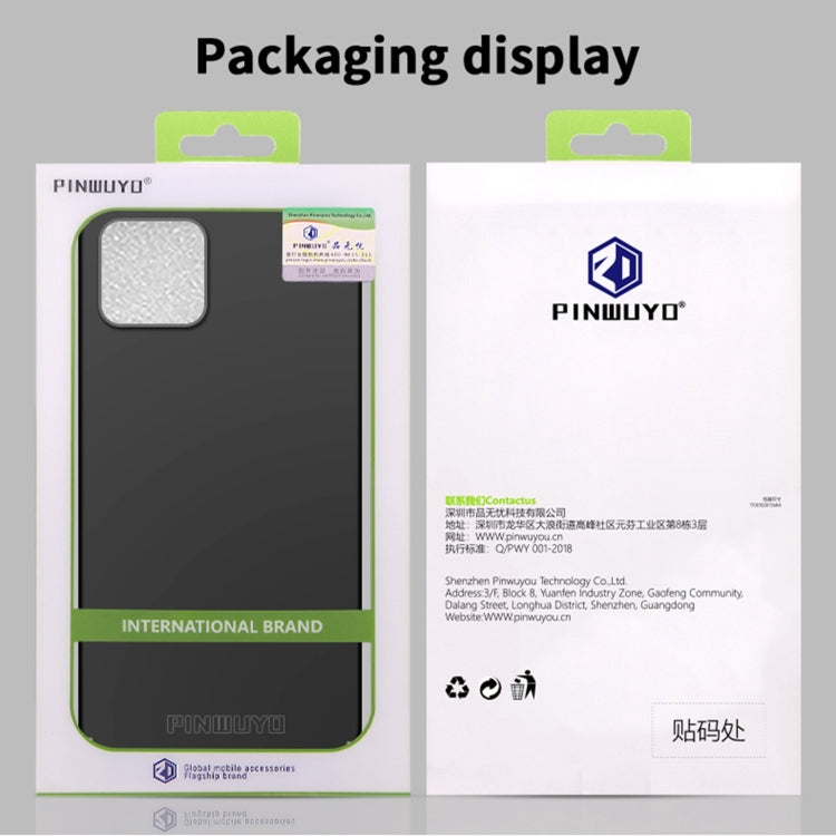 For iPhone 15 PINWUYO Micro-Frosted PC Ultra-thin Hard Phone Case with Magsafe Magnetic Ring(Blue) by PINWUYO