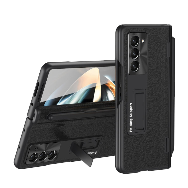 For Samsung Galaxy Z Fold5 5G Integrated Folding Hinge Leather Phone Case, No Pen(Black) - Galaxy Z Fold5 Cases by buy2fix | Online Shopping UK | buy2fix