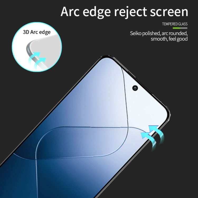For Xiaomi 14 PINWUYO 9H 3D Full Screen Explosion-proof Tempered Glass Film(Black) - by PINWUYO | Online Shopping UK | buy2fix