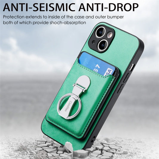 For iPhone 15 Plus Skin Feel Ring Holder Wallet Magnetic Phone Case(Green) - iPhone 15 Plus Cases by buy2fix | Online Shopping UK | buy2fix